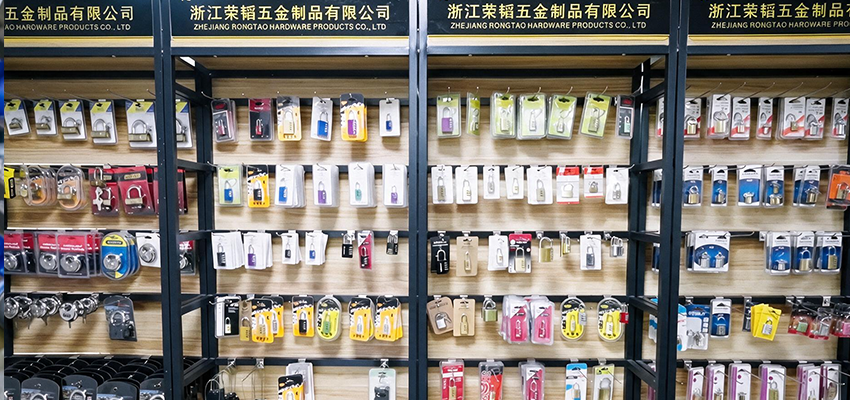 Zhejiang Rongtao Hardware Products Co., Ltd.
